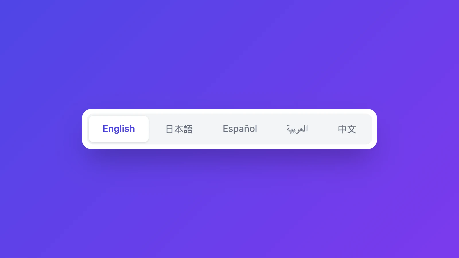 Built-in Internationalization